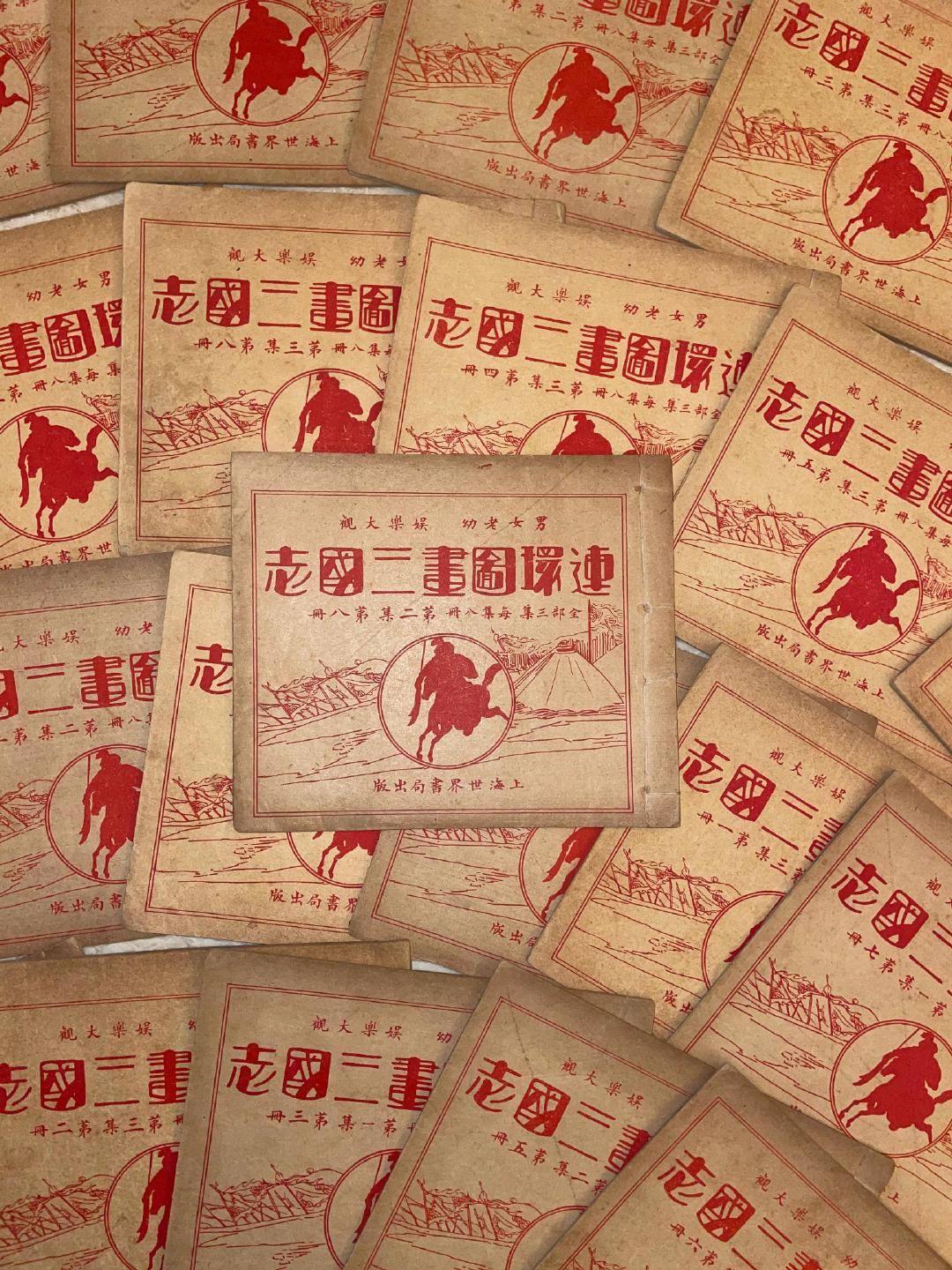 5943a558ly4gpk7837hr3j20u0140b2a