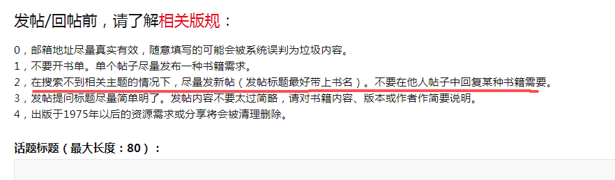 ScreenShot_2025-12-01_081311_973