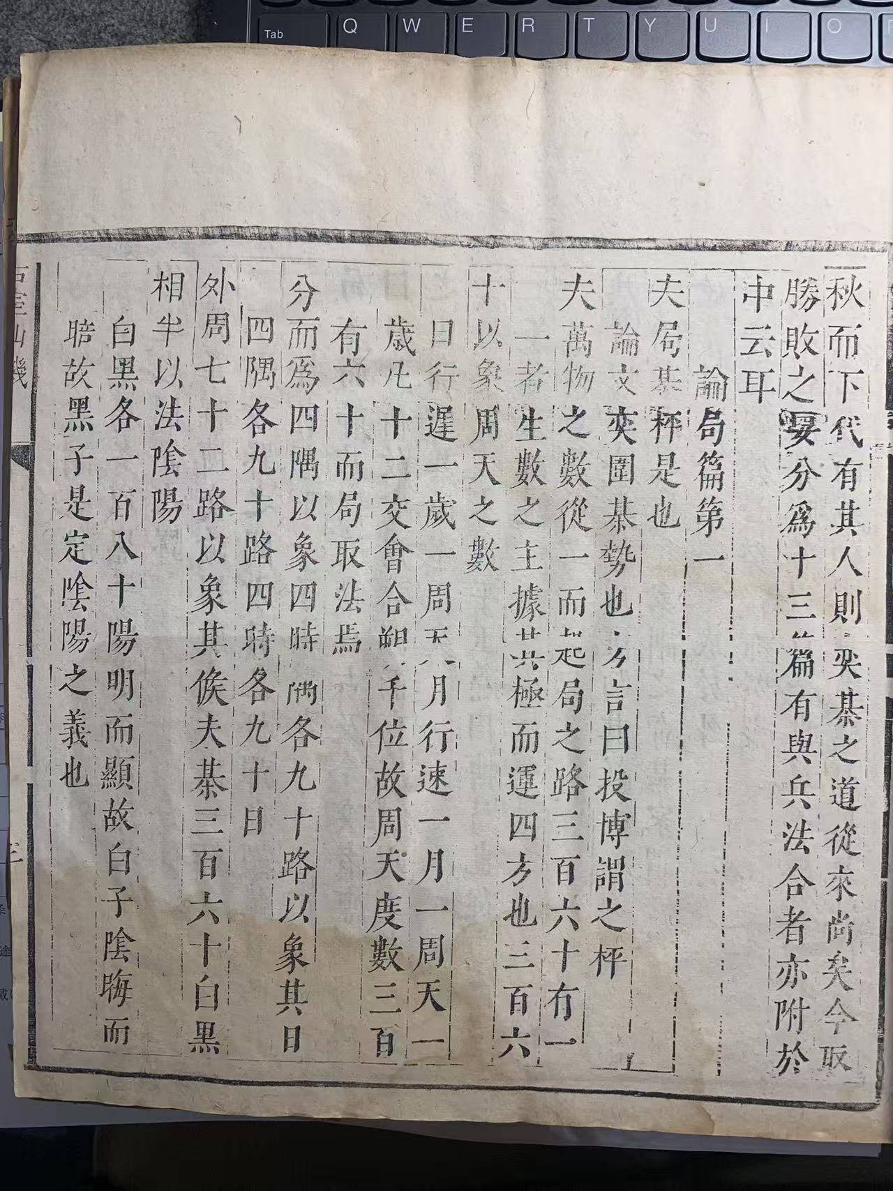 4e3537bb60a8d6f63ea1ef99b0cd2e15