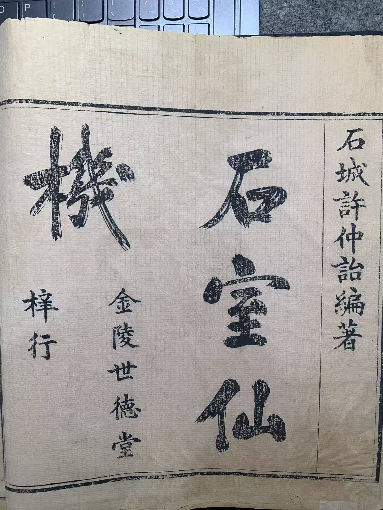 65d86c083af985a45728faf9eb0b1e6d