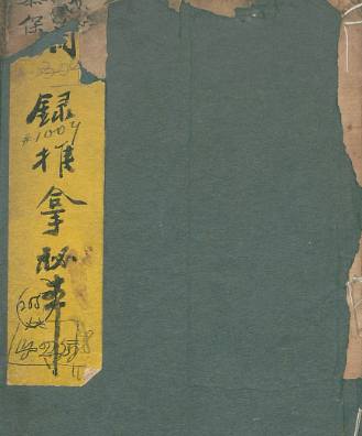 101321q5imi5b8l2rylbl3