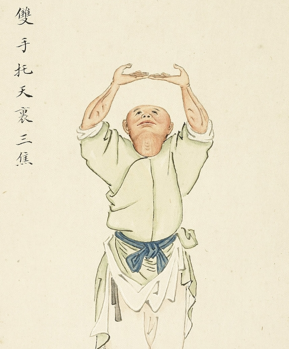 ScreenShot_2025-12-08_195041_416