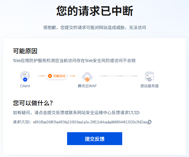 2025-12-09 11_56_30-Downloads and 1 more tab - File Explorer