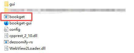 ScreenShot_2025-12-09_101922_757