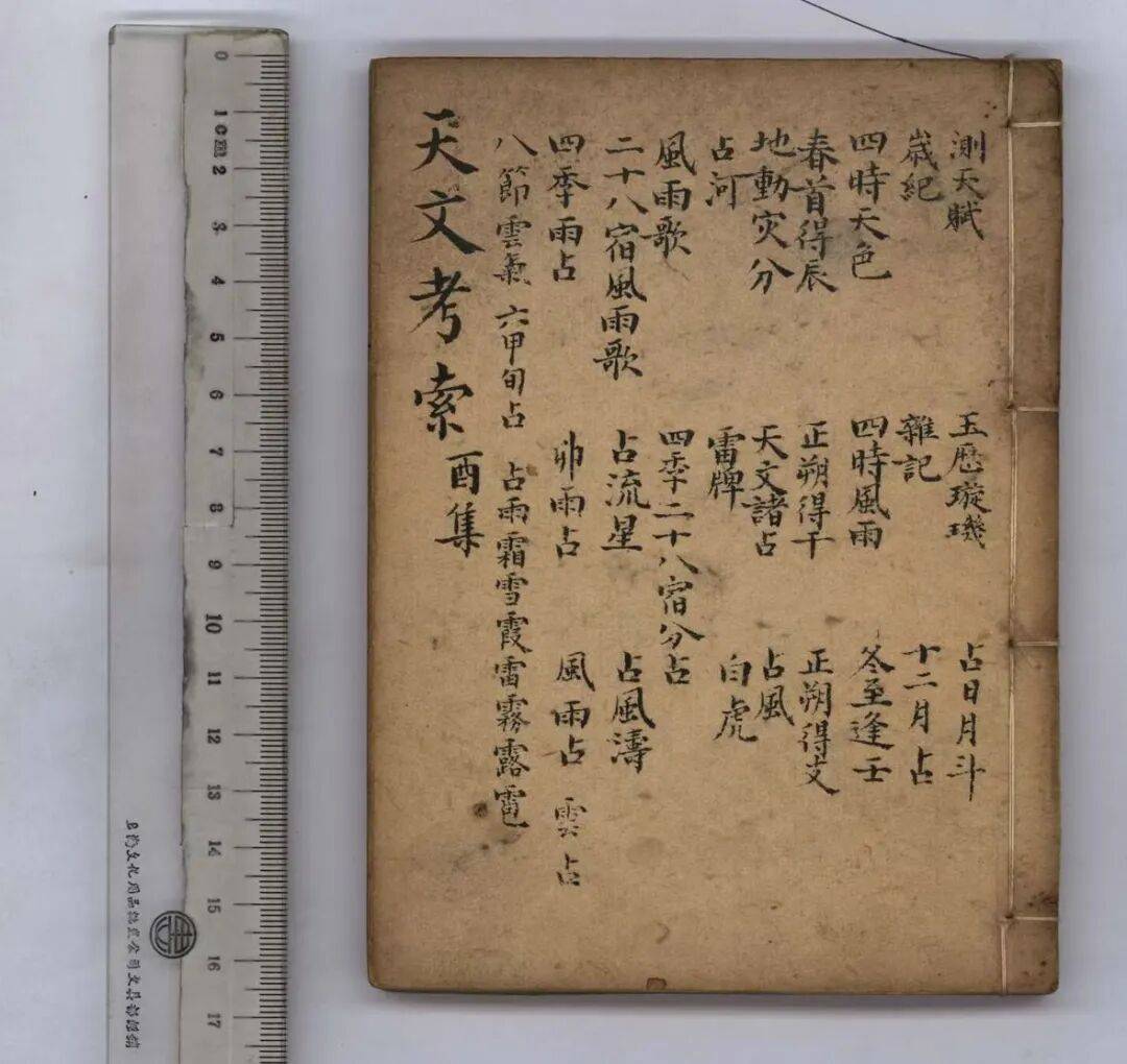 微信图片_2025-12-09_111201_971