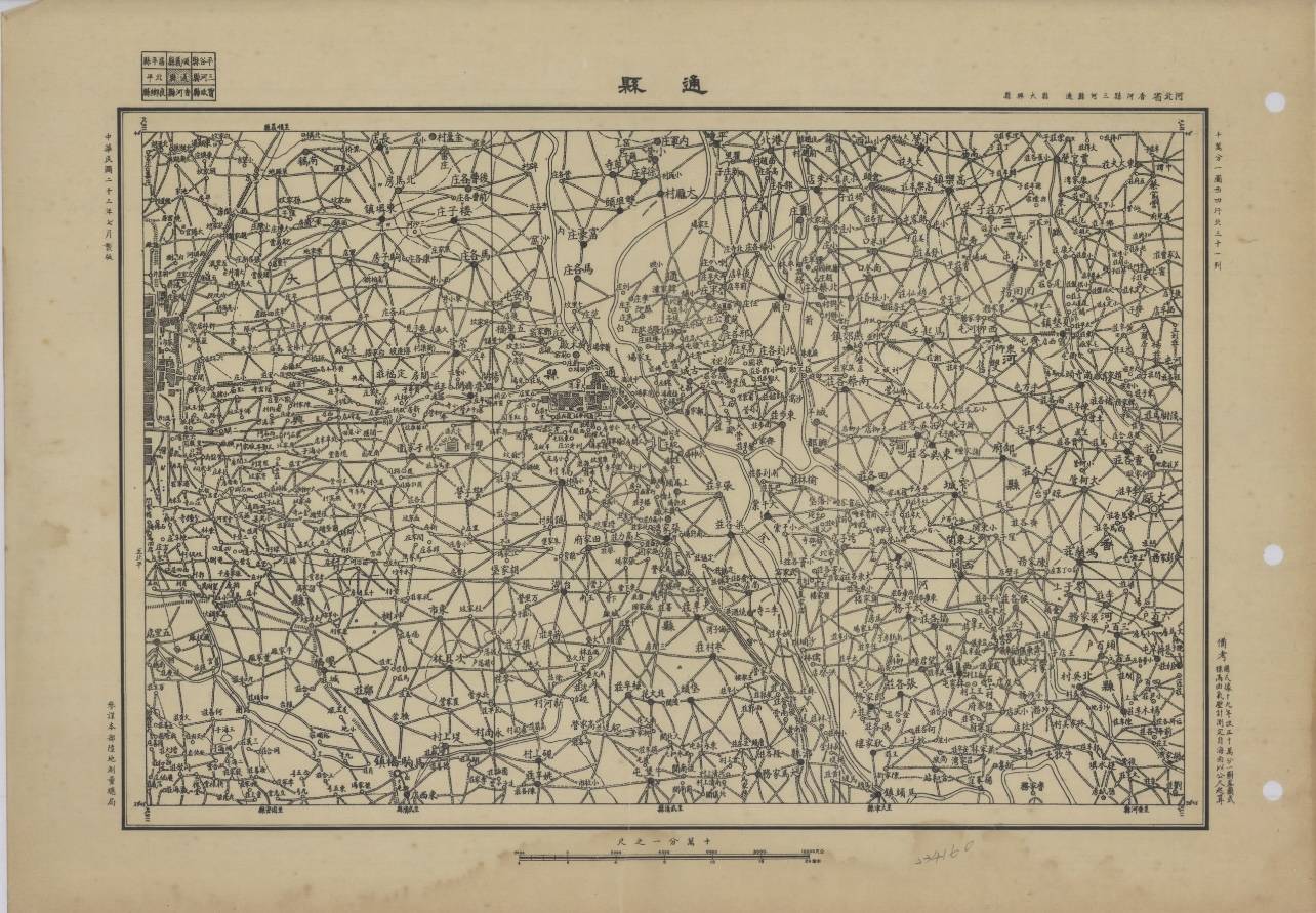 EE11612C-5D0D-45FC-B5A5-F9986726F431