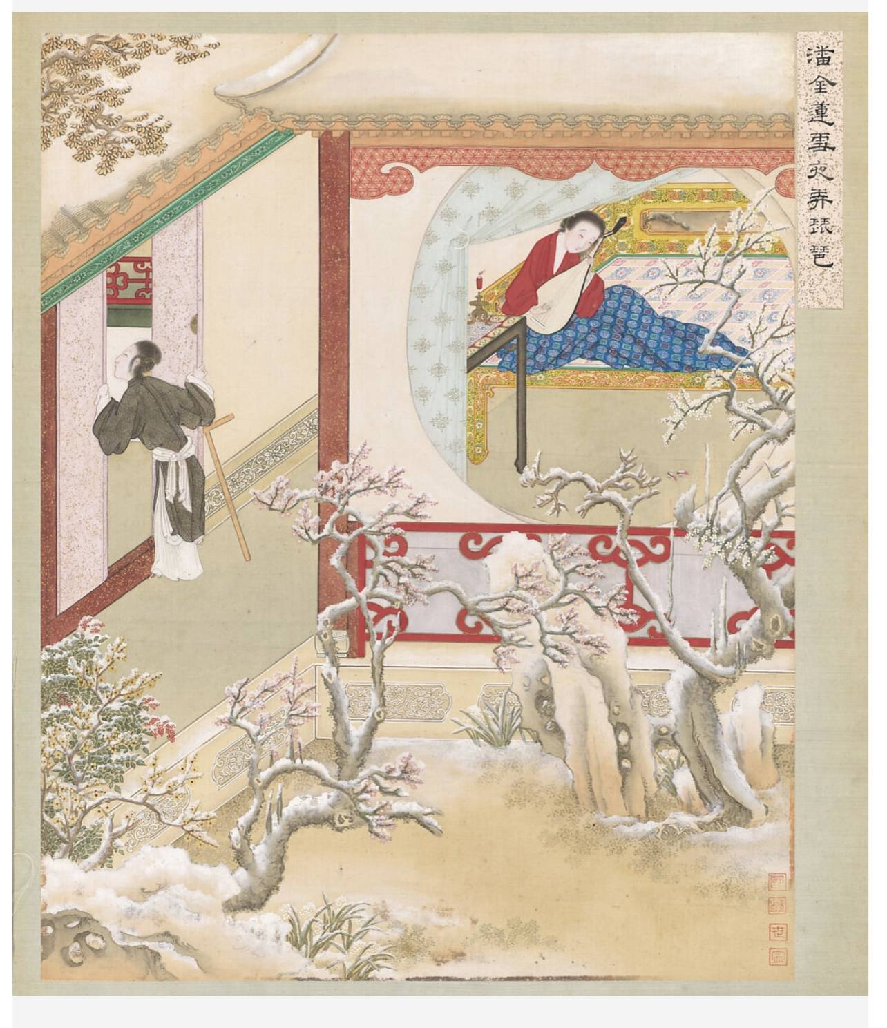 BB600262-9346-4BB1-9B3B-793CF9967412