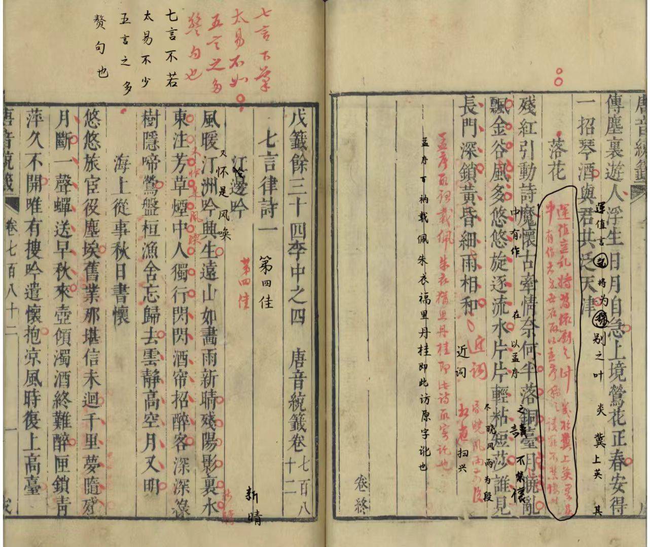 a8be136cfcdd2d8326d65040da9591ac