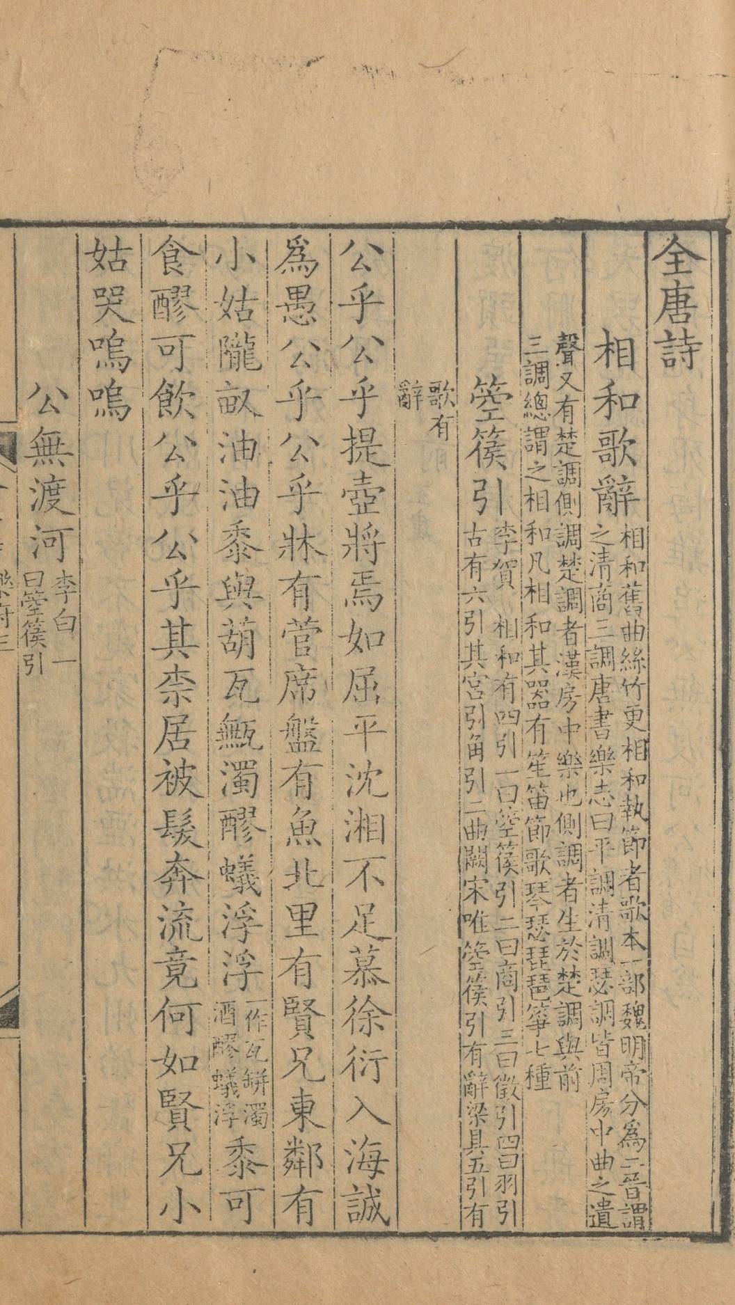 屏幕截图 2025-12-16 160047