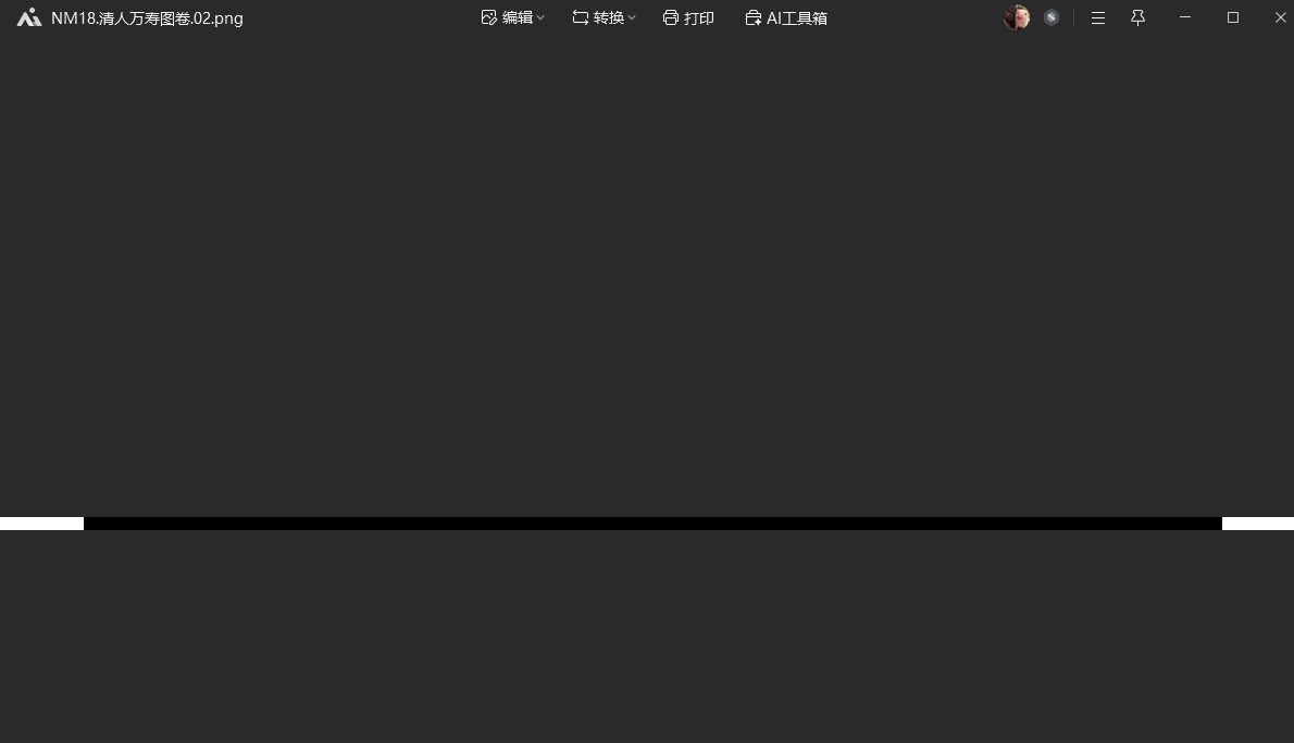 d69bbd21-eb1d-4aff-bc03-035e787f113e