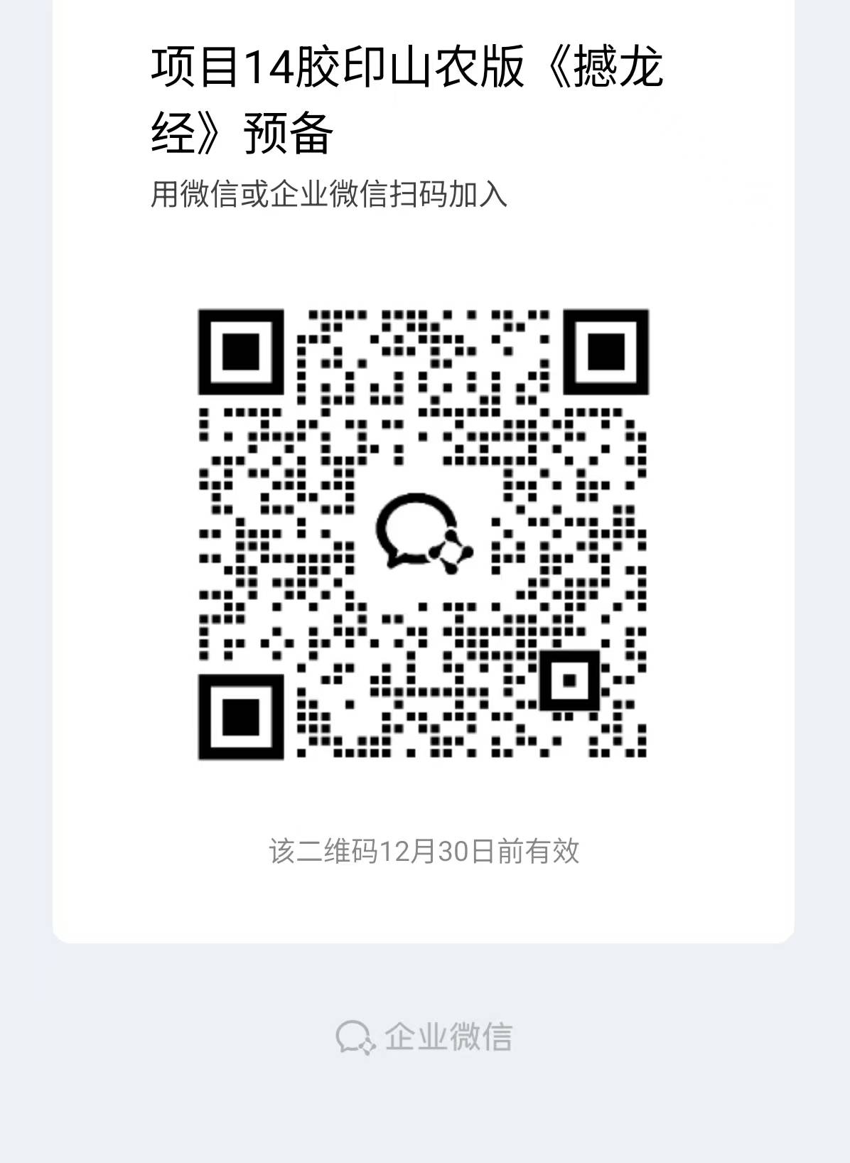 a93cc6f8c1185ff022d435871553cedc