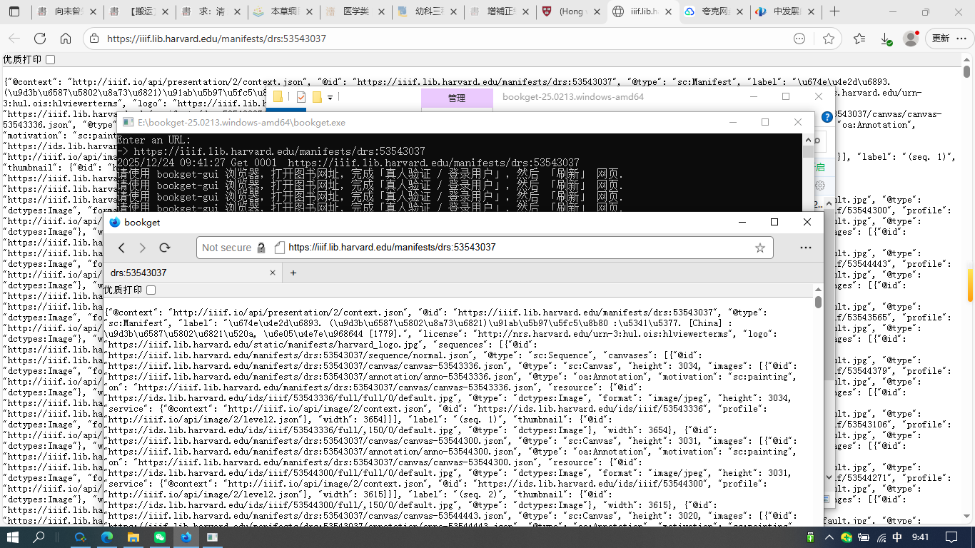 93623db0-99a5-4115-bb73-fba3c4e82ace