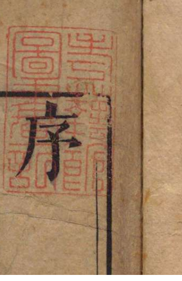 57109ede4895614705ec8ff899d3f8d3