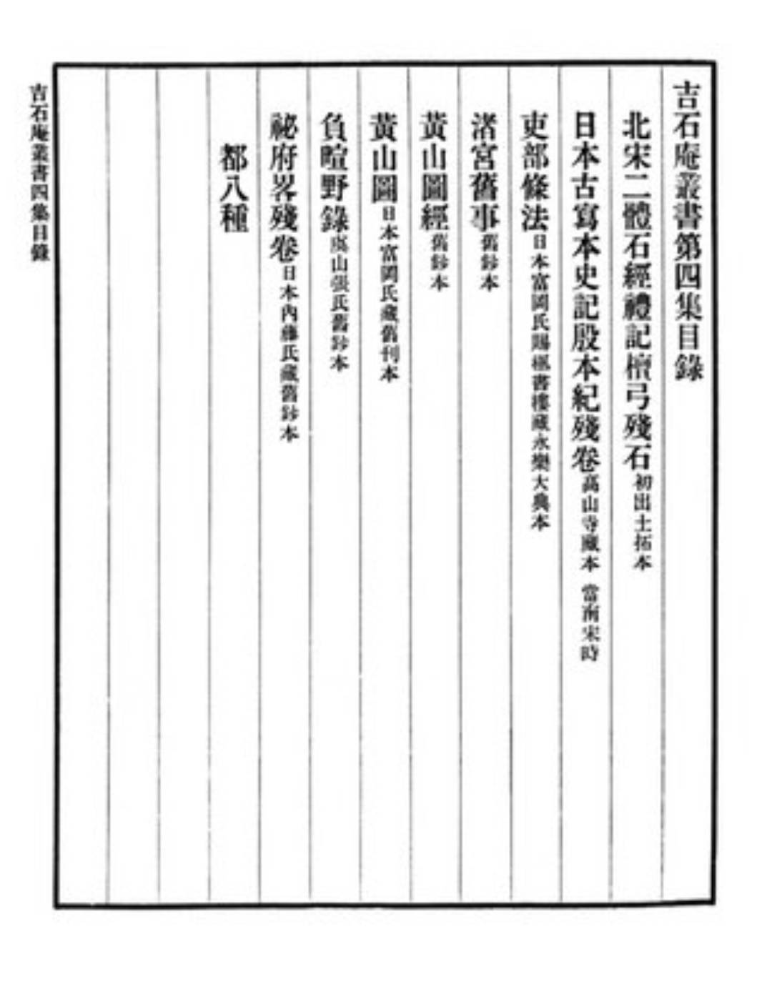 Screenshot_2025-12-29-11-15-45-59_4d38fce200f96aeac5e860e739312e76