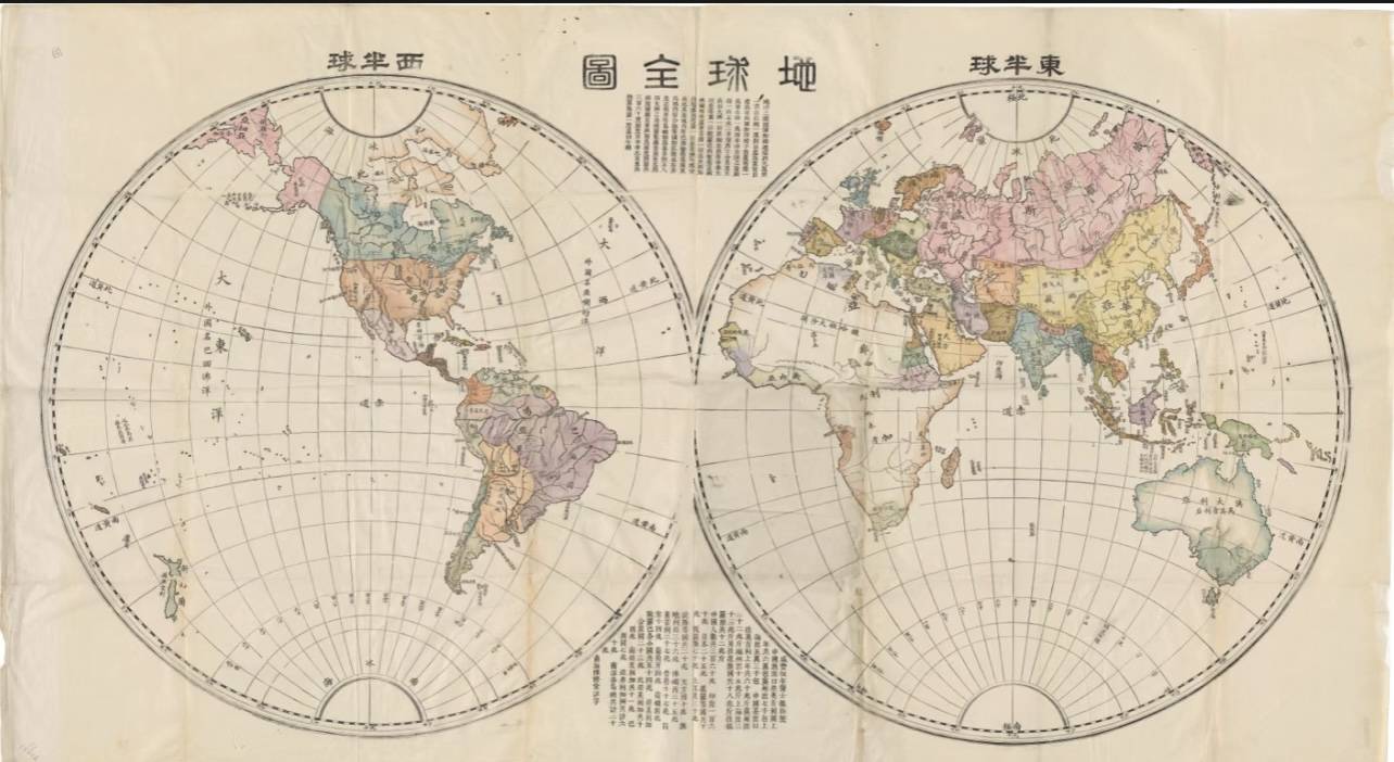 8B2A2FE4-D7D2-4B1C-A6BD-7698E3122148