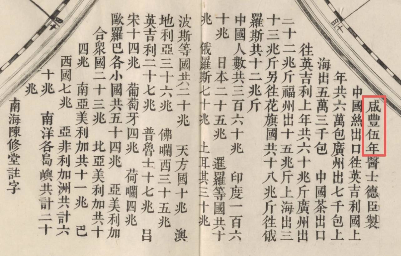 6CE27B21-3142-4E34-A464-DD9B05DCC163