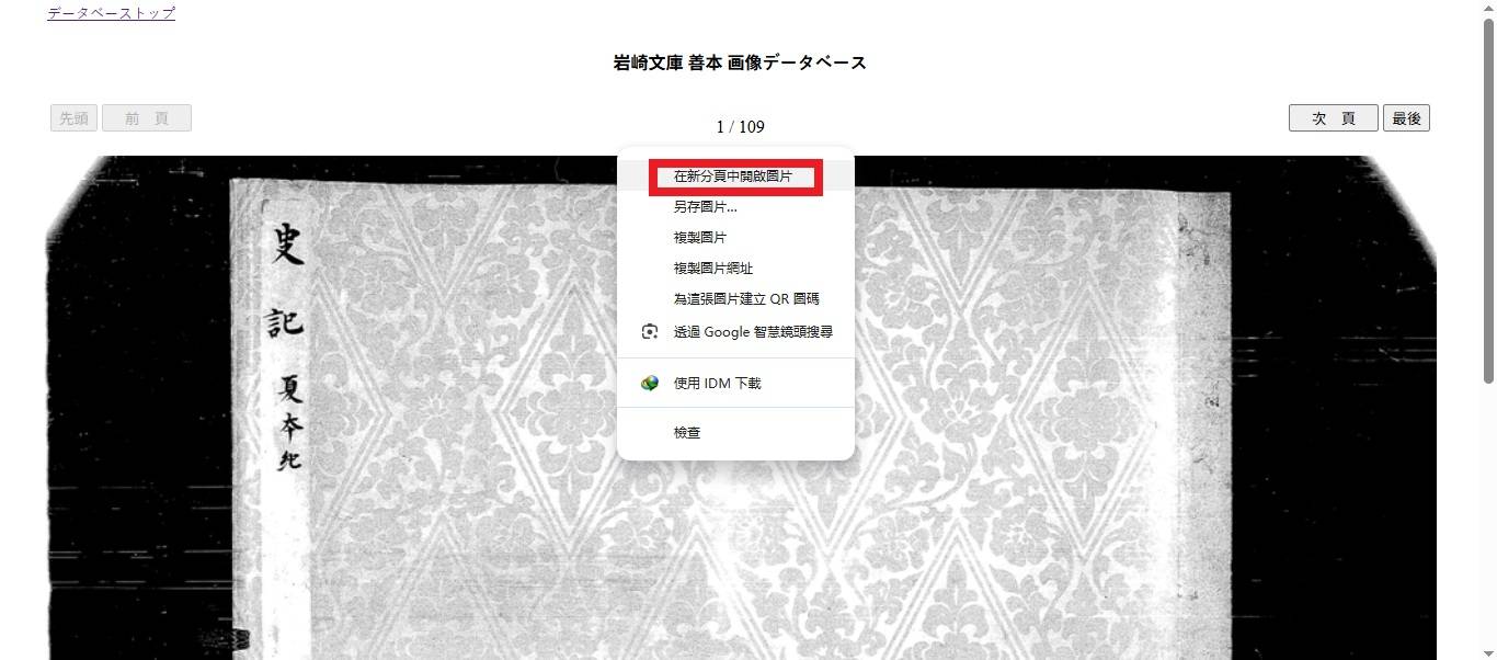 11111 - 副本 - 副本