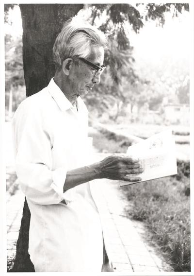 ▲ 刘敦愿（1918—1997）