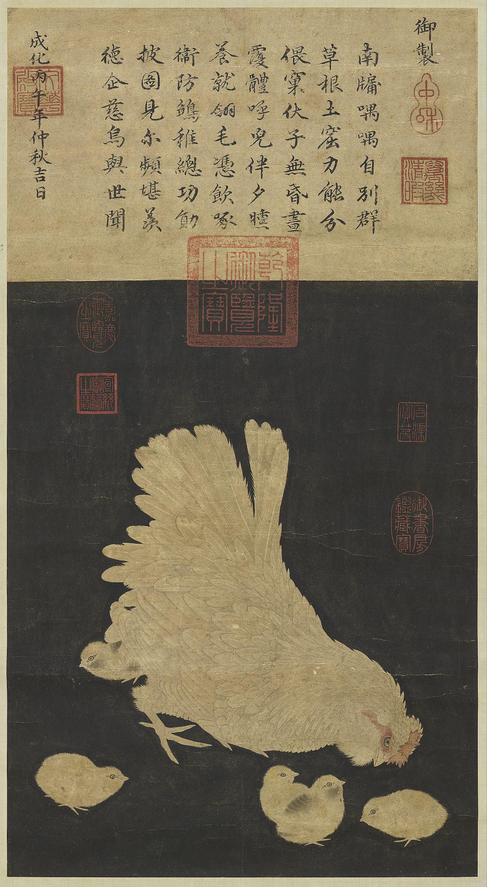 二玄社　印刷工芸　宋人子母鶏図　共箱　書　掛軸　中国画　中華民国故宮博物院 蔵 二玄社 印刷工芸 宋人子母鶏図 共箱 書 掛軸 中国画 中華民国