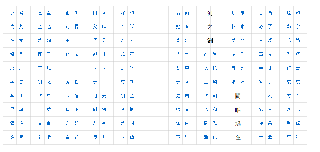 ScreenShot_2026-01-07_150428_706