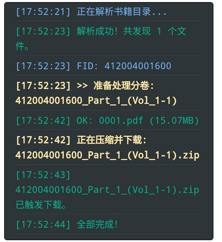 Screenshot_2026-01-09-17-53-31-516_com.android.browser-edit