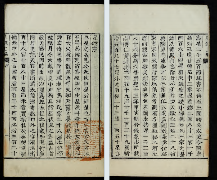 ScreenShot_2026-01-15_182453_440