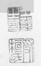 WeChatda87702817a7ad941491ac1a6aba6edb