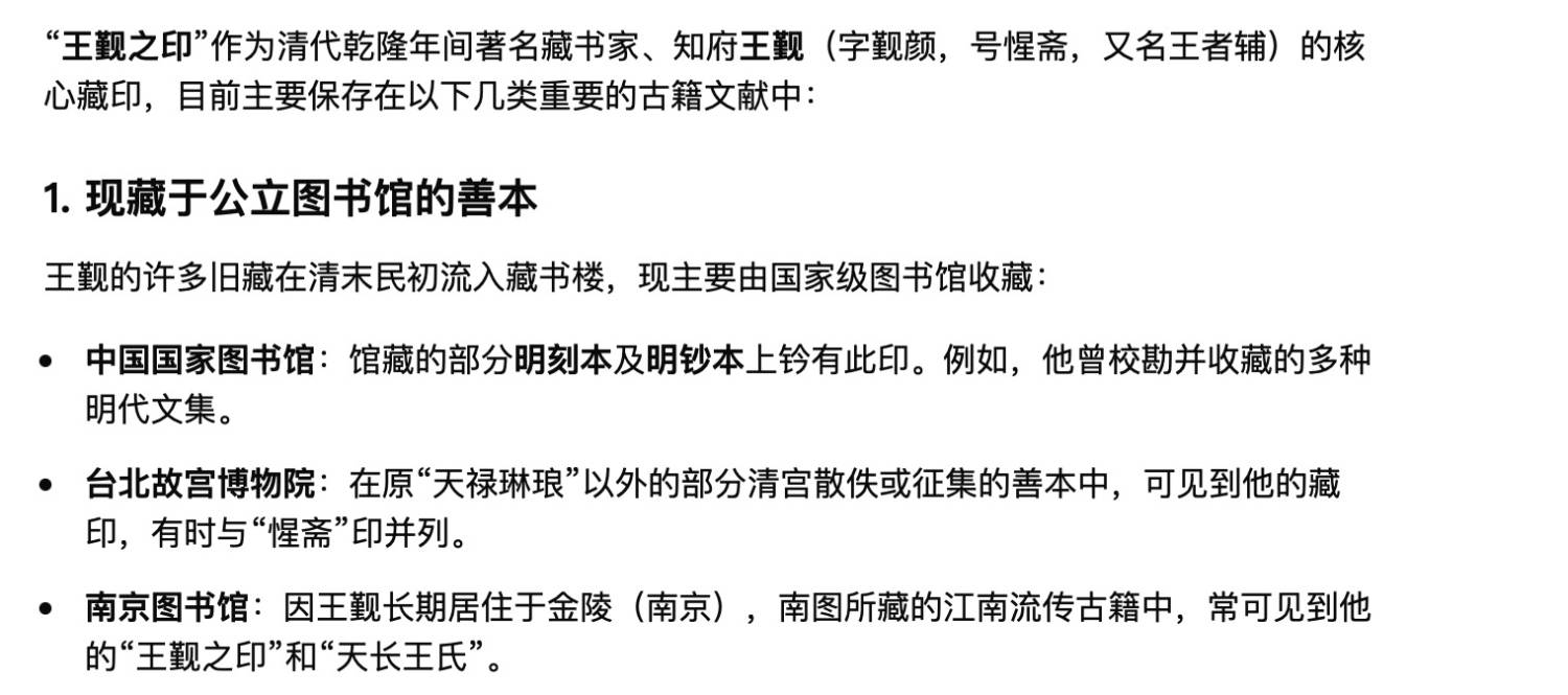 WeChat9174f3402eeca15dad4e2ee0b32214c8