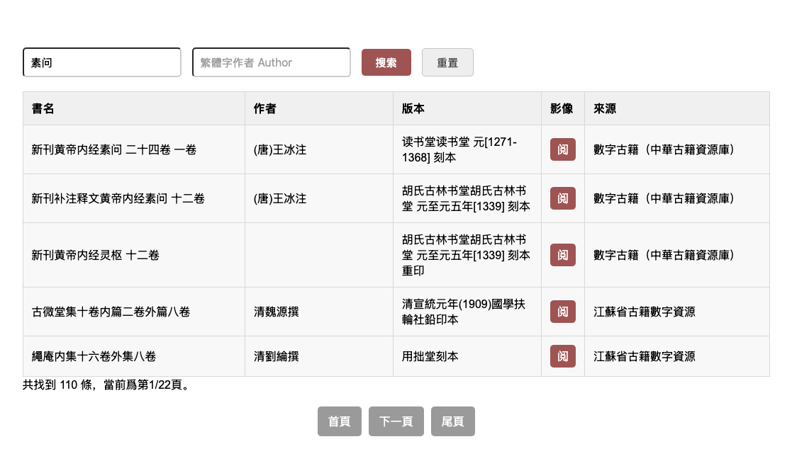 截屏2026-01-20 12.09.20
