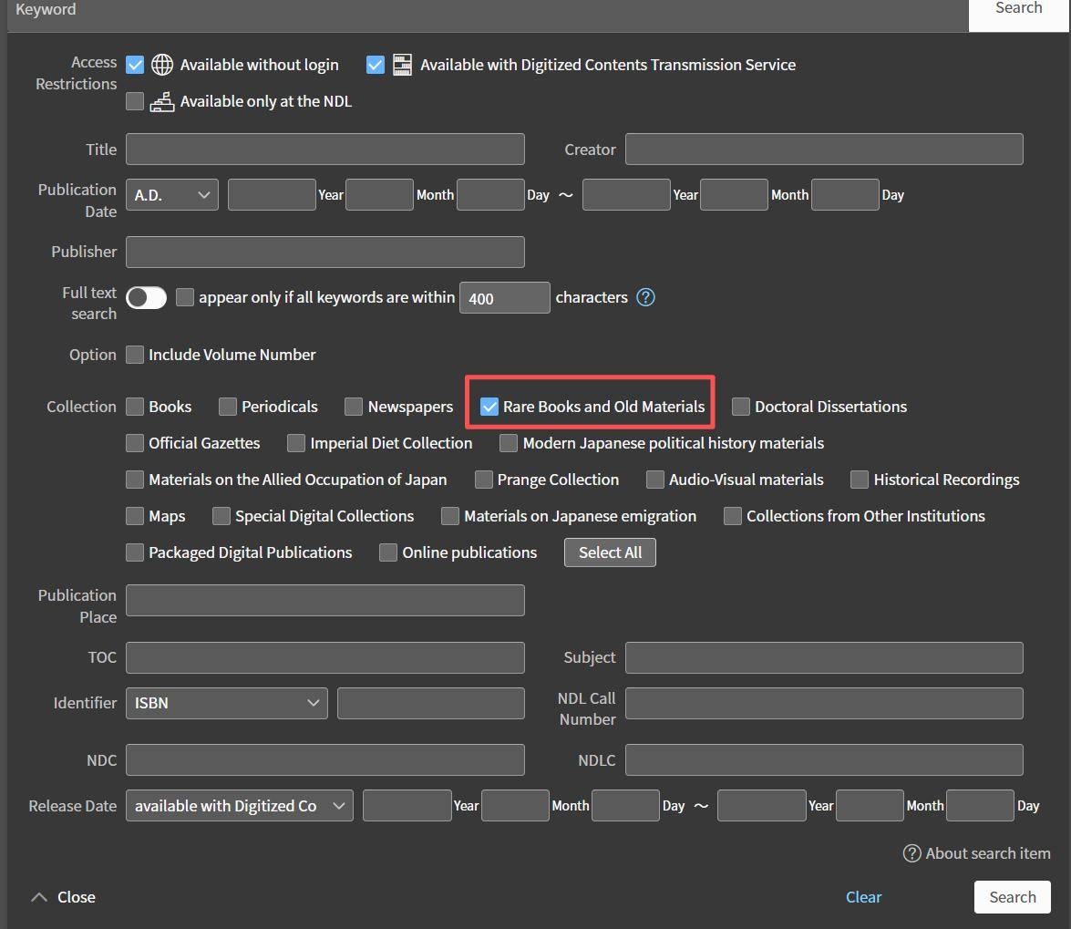 图片_20260121162952_83_19