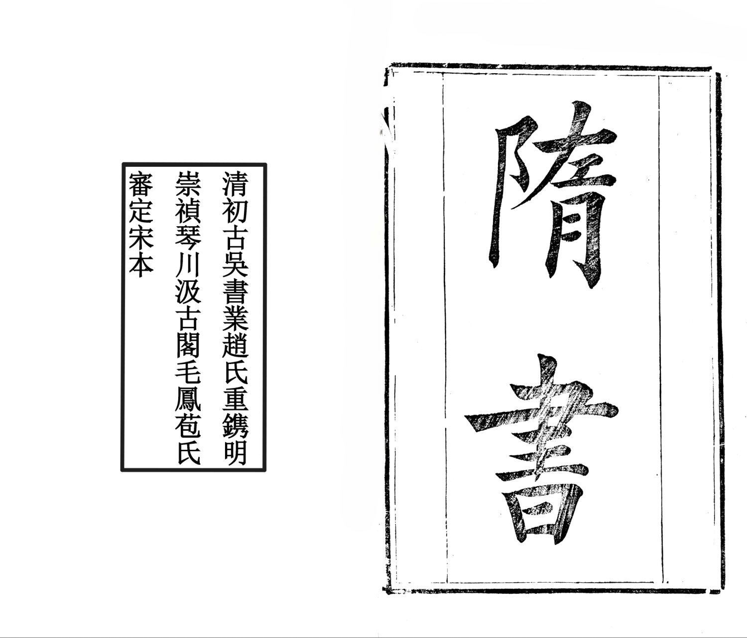 屏幕截图 2026-01-22 160916