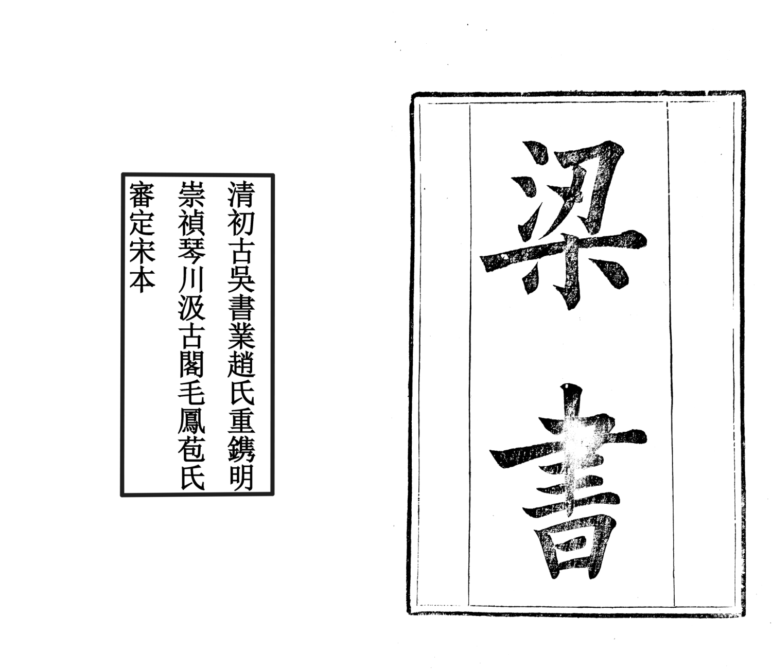 屏幕截图 2026-01-22 160845