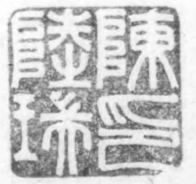 651181769089252_.pic