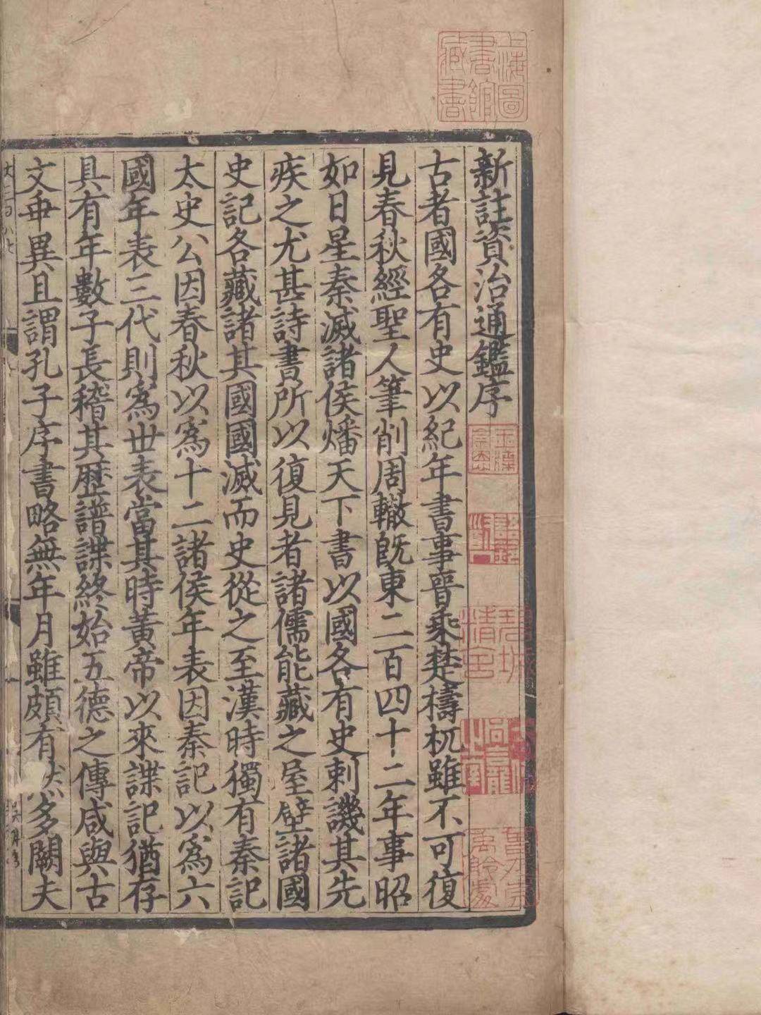 d0b507a07fbf69d189f8df1c302f75ea