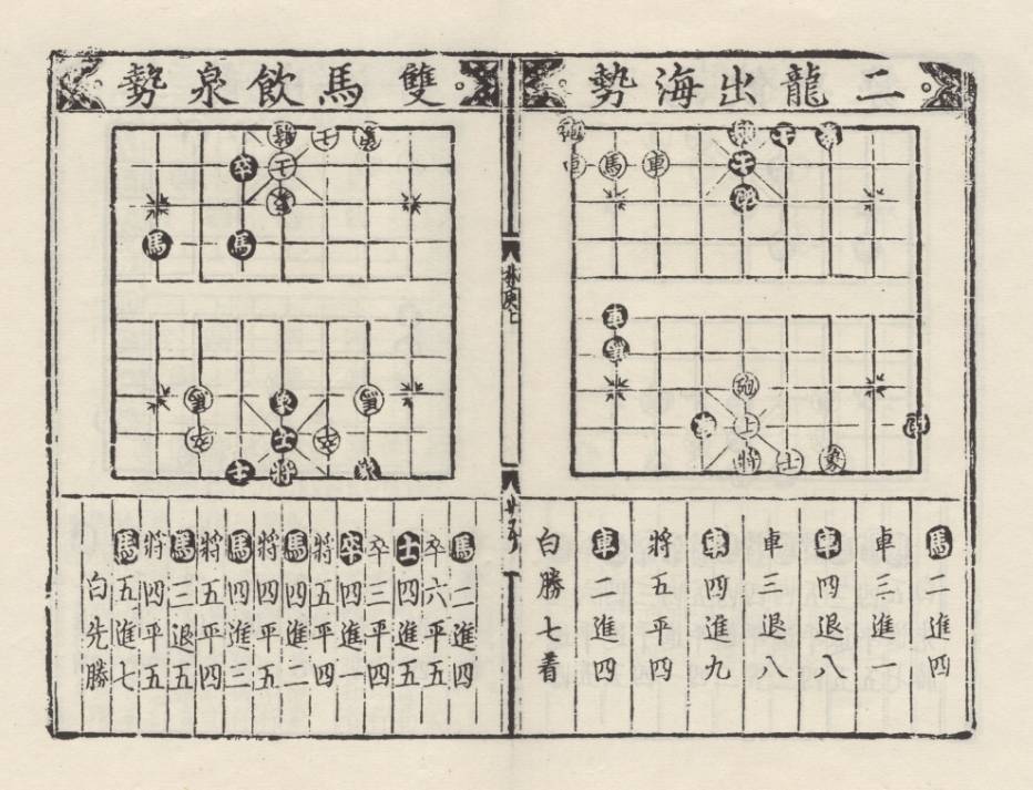 搜狗截图20260124103738