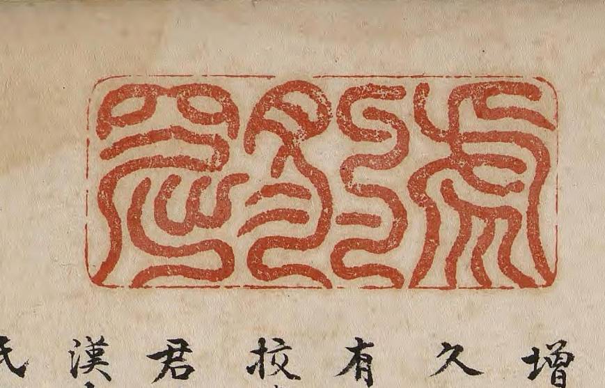 PixPin_2026-01-24_20-43-33