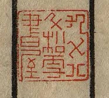 PixPin_2026-01-25_00-53-34