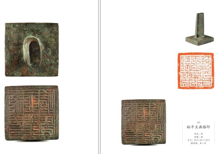 搜狗截图20260129121058