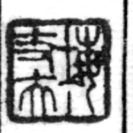 ee9166d5b413875988640c9b41382829