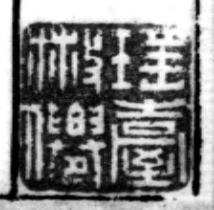 55577a839f86889bddf2a6a2dbac6ff9