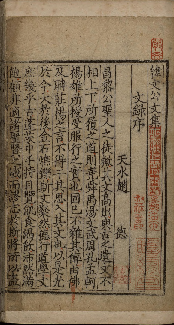 屏幕截图 2026-01-29 231824