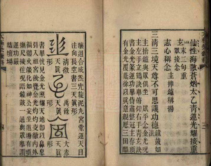 微信图片_20260130183625_284_10