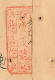 119c7c83bd974b441509244fb76636f8