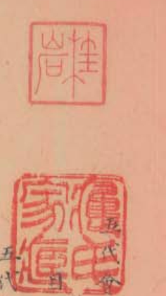 776764953e95d5ba3c1e3c0aa4bdb267