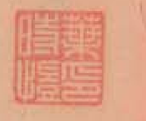 ba4df7d8faf1063223df19e4fb1729e7