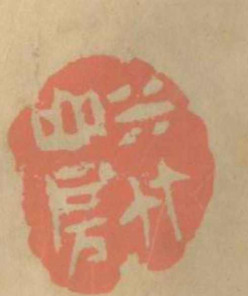 9daa7ce88823c02bf14b39a8497c6320