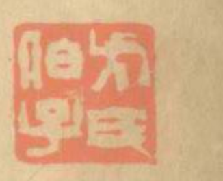 86abe8f99bb3106e942e1b6a6d7ddff7