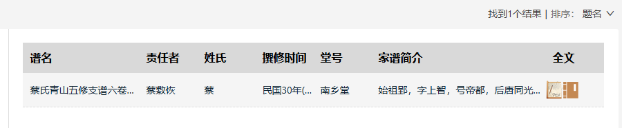 微信图片_2026-02-06_235136_749