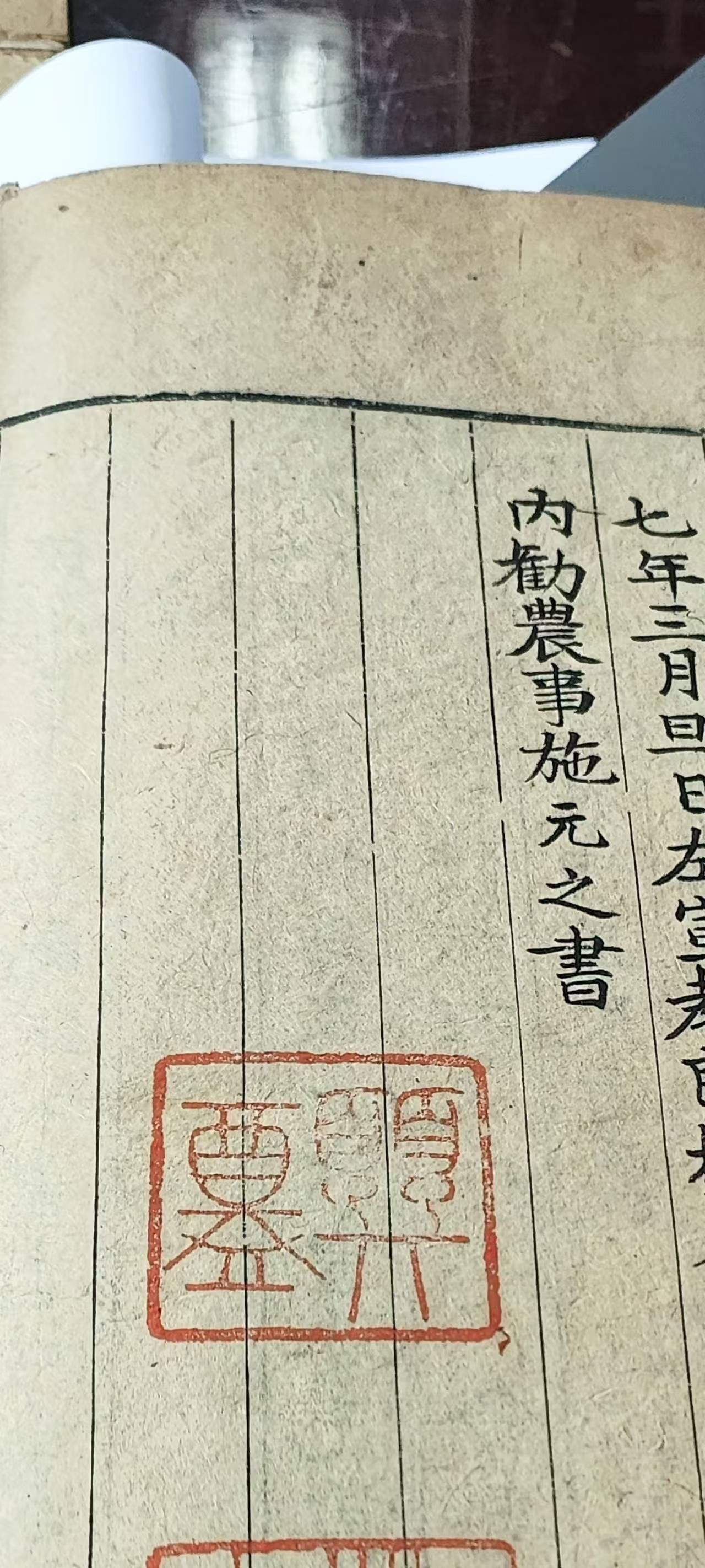 be35bb7043a8c927835b3b9e1fab9bb7