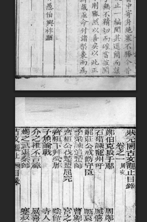 03f2679a-8c7a-49f2-b005-be546790a453